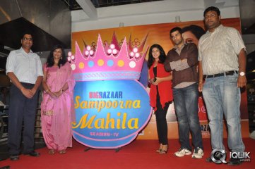 Love You Bangaram Team at Big Bazaar